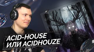 Медиа рецензия