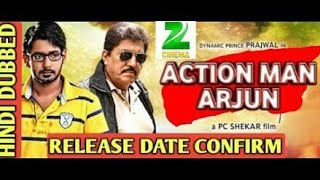 Action man arjun  confirm date 11 agust  HINDI dub