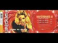Unique II Break My Stride 1996 Original