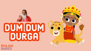 Dum Dum Durga  Animated Cartoon Devi Bhajan  Navar