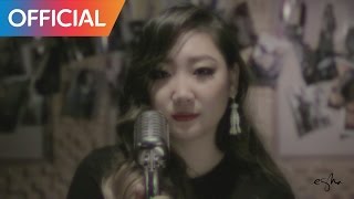 에스나 (eSNa) - Attention (English Ver.) MV