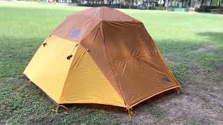 The north face | Two person tent | Storm break 2 | Golden oak pavement