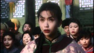 Legend of the Red Dragon (1994) - Theatrical Trailer