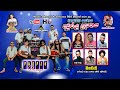 Purple Range Mahawewa 2024 පර්පල් රේන්ජ් මහවැව මහවැව ස