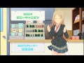 Sakura Trick Opening (Russian Version) 