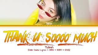 Yubin (유빈) - Thank U Soooo Much (Color Coded Lyrics/Han/Rom/Eng)