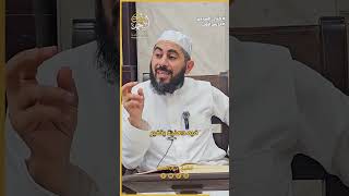 صورة كليات فقهية | الشيخ خباب الحمد
