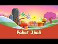 Pahat Jhali Marathi Balgeet Badbad Geete Animated Marathi Songs For Children