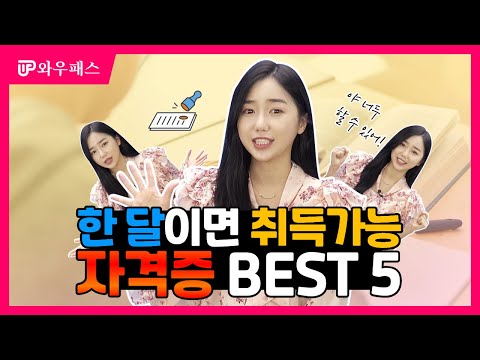 아이콘