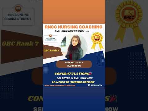 OBC Rank 7 | RML Lucknow Result #rml #rncctestseries #rnccapp #rnccnursingcoaching