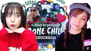 💚三田寺理紗xちゃみする💜｜コラボ｜DbD｜#deadbydaylightpartner