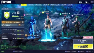 フォートナイト配信 Part11 (声あり)