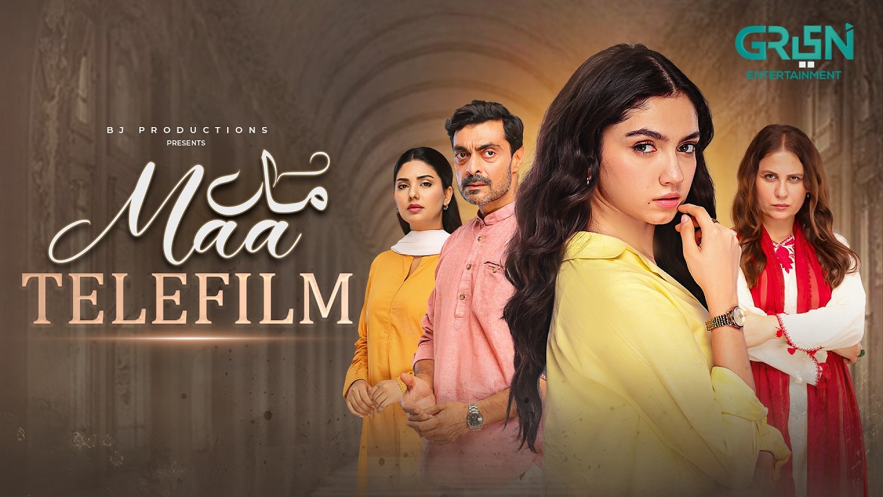 Maa Special Telefilm | Eid ul Adha Day 02 | Aina Asif | Ahmed Rafique | Areej Mohyudin | Green TV