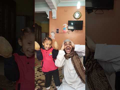 بطاطا 🥔♥️😂