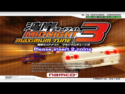 Wangan Midnight Maximum Tune 3 Arcade