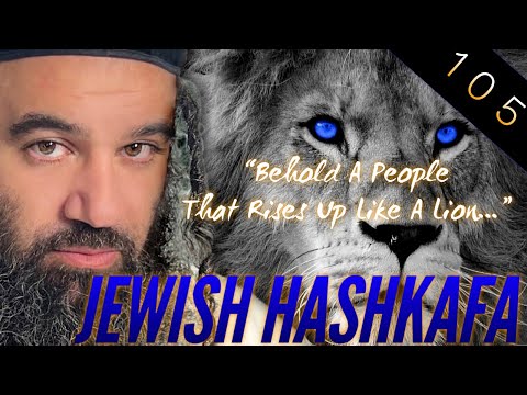 Dangerous Mistakes In Business - Jewish HaShkafa (105) by Rabbi Yaron Reuven
