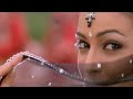 Bindiya Chamke Choodi Khanke Salman Khan Diya Mirza Full HD Video Alka Yagnik Sonu Nigam