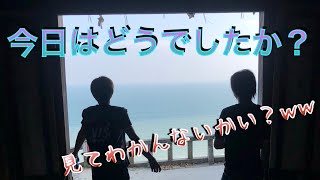 【後編】夏の思い出！！夏の行楽へ出かけよう！〜サイコロの旅〜【御朱印】