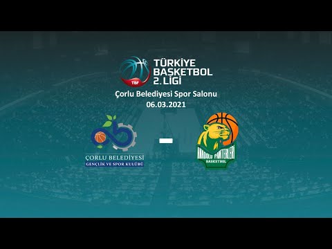 Çorlu Belediyesi – Lokman Hekim Üniversitesi Anadolu Panterleri TB2L 14.Hafta