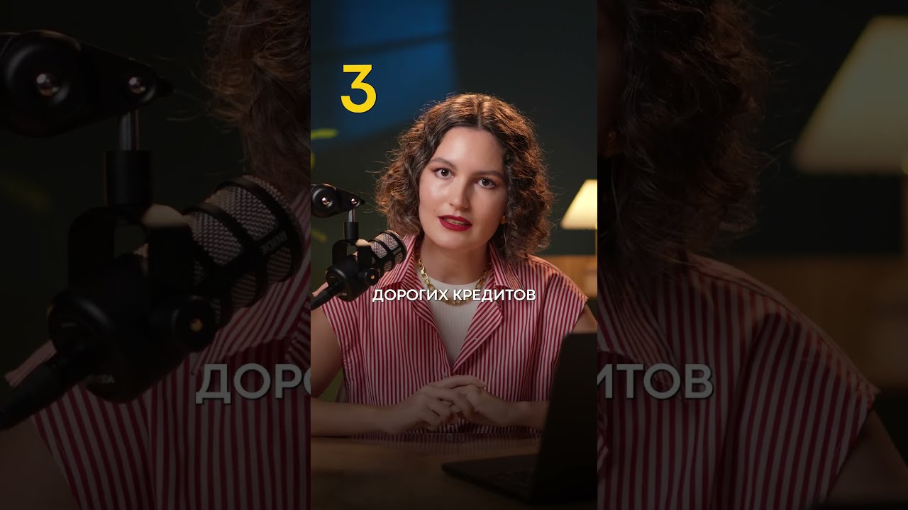 Если у тебя хоть 1 признак - ПОТЕРЯЕШЬ РАБОТУ в 2026! #работа #деньги #личныефинансы