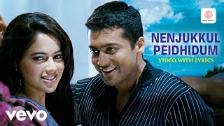 Download lagu Vaaranam Aayiram - Nenjukkul Peidhidum Video With Lyrics | Harris Jayaraj | Suriya mp3