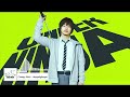 UNDER NINJA Live Action Film Theme Song Full Doppelgänger By Creepy Nuts