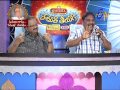 Excellent Poem By Goreti Venkanna On Thumma Chettu