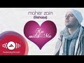 Maher Zain - Ku Milik-Mu (Bahasa) (Official Lyrics Video)