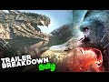 Ape vs Monster Tamil Trailer Breakdown (தமிழ்)
