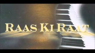 Tara Vina Shyam Mane  - Miami Ismaili Orchestra