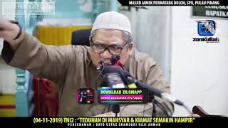 Download lagu Ustaz Shamsuri Haji Ahmad | Kisah Muaz bin Jabal mp3