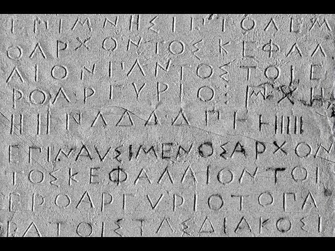 Exploring Ancient Greek and Roman Numeracy