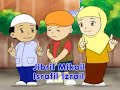 Nama Nama Malaikat Allah