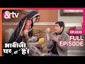 Angoori जी आगे क्या करे Bhabi Ji Ghar Par Hai Full Ep 2223 27 Jan 24Angoori 