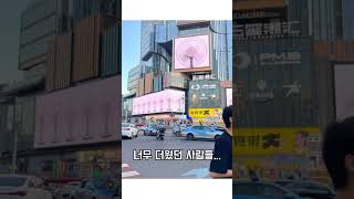 유튜브 썸네일