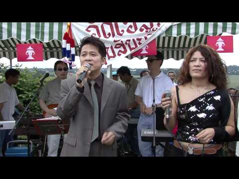 ต้อม เรนโบว์(Rainbow) 05 - ภาพแห่งความหลัง (Paris 03/06/2007)