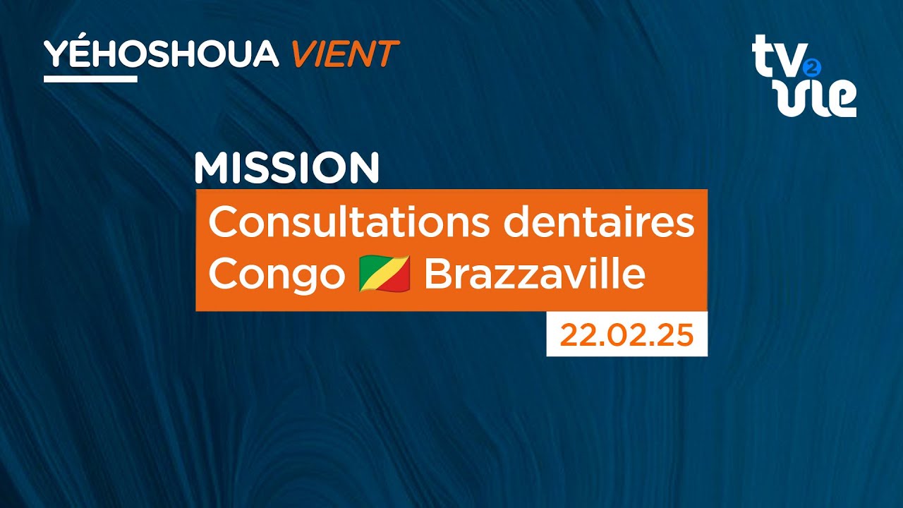 Thumbnail of video: Consultations dentaires Congo 🇨🇬 Brazzaville