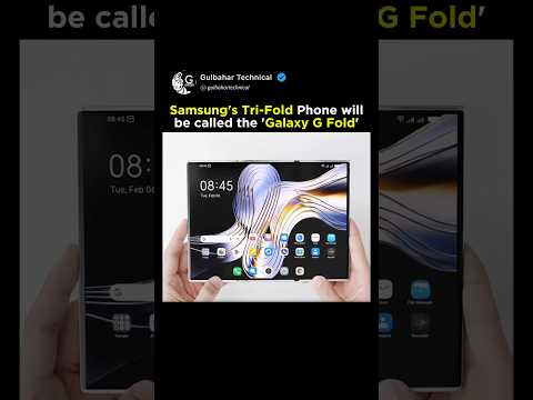 Samsung’s TRI-FOLD Phone LEAKED! 😲 Galaxy G Fold Details Inside!