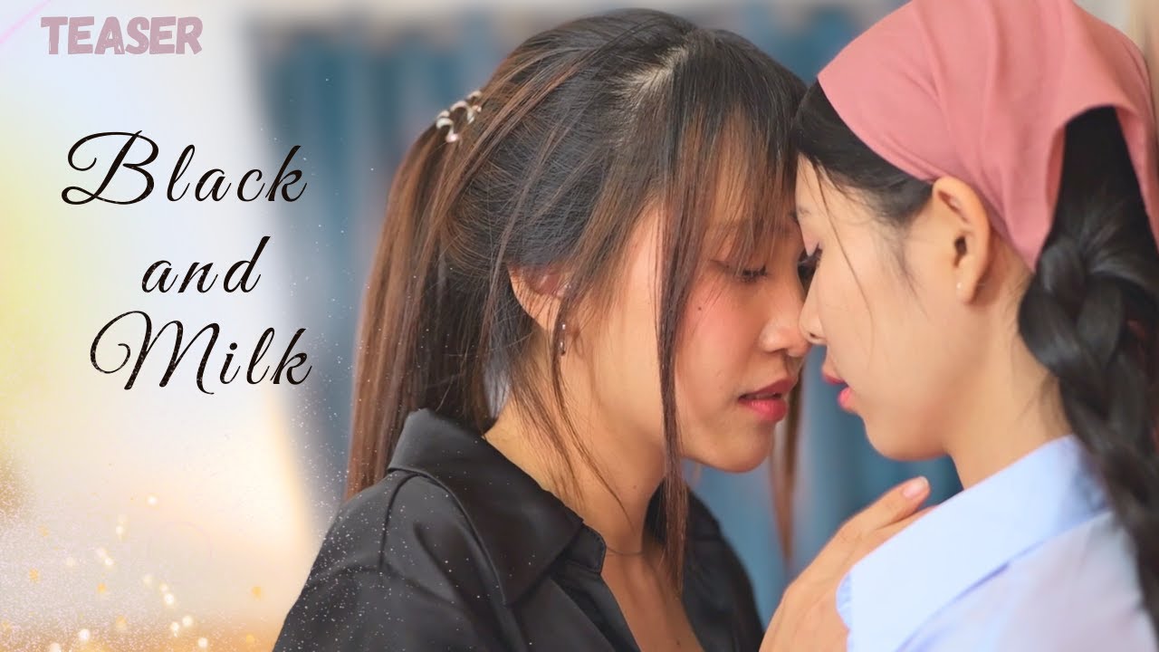 [Teaser] Black and Milk The Series