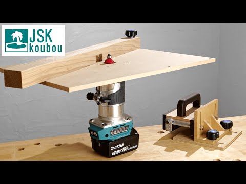 Wie man einen einfachen Trimmertisch herstellt und verwendet