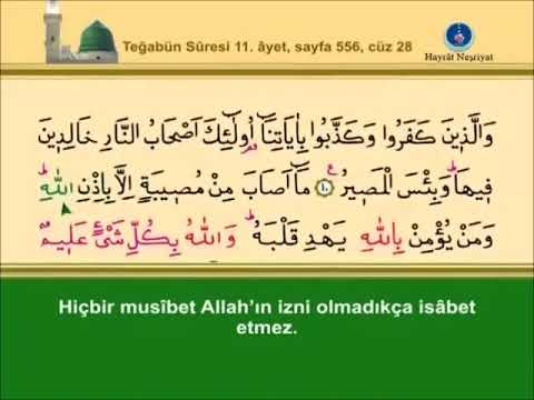 64 –Teğabün Sûresi –Takipli ve Mealli -  İshak Danış