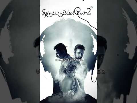 TOP 10 BEST SOUTH INDIAN CRIME HACKING THRILLER MOVIES 🤔🎥😱#shorts #indianmovies #viralshorts