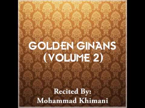 Alakh Srevo Baana Aapñu(n) - Mohammad Khimani