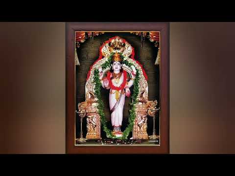 Vasavi Kanyakaparameshwari sahasranamam