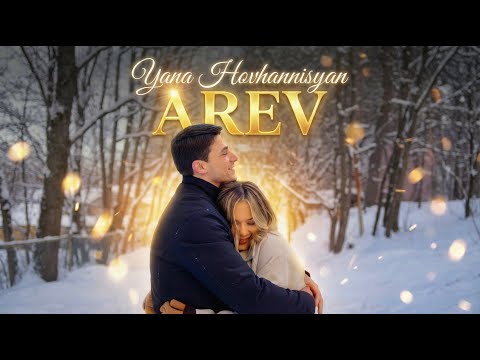 Yana Hovhannisyan - Arev