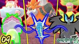 09【ポケモンZA】フグ田が行く！初めてのミアレ旅『サザエでございます』