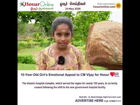 10-Year-Old Girl Makes English Appeal for De-Addiction Centre in Hosur