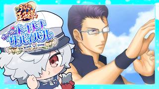 【ドキサバ】見ないとゴーヤ食わすよ【白夜零兎/Vtuber】【※ネタバレ/告白シーンあり】