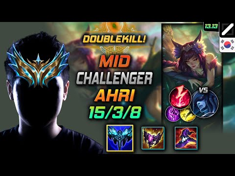 Ahri Mid Build Everfrost Electrocute - LOL KR Challenger Patch 13.13