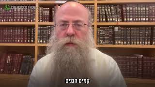 ממתק לשבת הגדול תשפ״ד (הרב נחמיה וילהלם) - התמונה מוצגת ישירות מתוך אתר האינטרנט יוטיוב. זכויות היוצרים בתמונה שייכות ליוצרה. קישור קרדיט למקור התוכן נמצא בתוך דף הסרטון